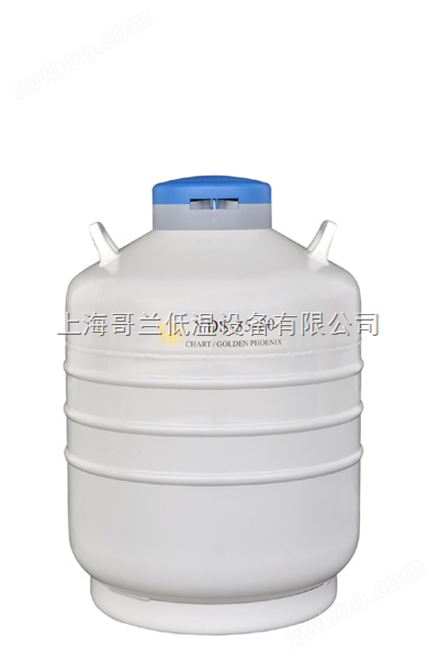 金凤液氮罐 YDS-35-80