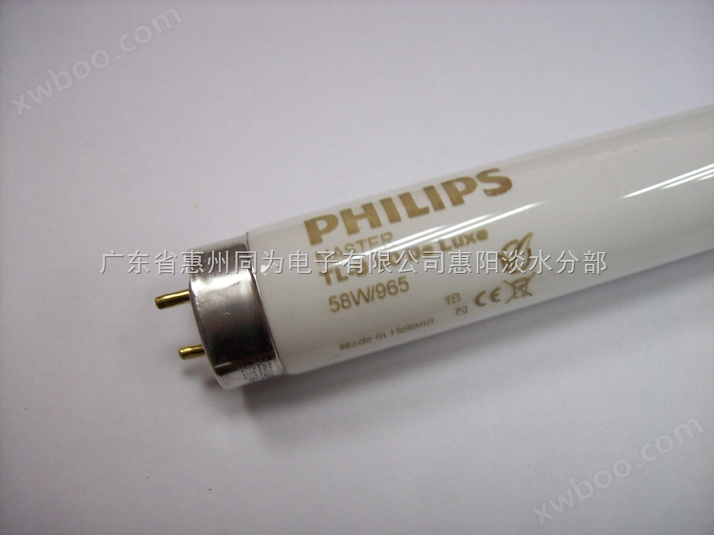 PHILIPS高品质对色灯管MASTER TL-D 90 De Luxe 58W/965
