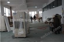 苏州地下室除湿机|南京工业车间除湿机