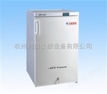 DW-FW110中科美菱-40℃超低温系列DW-FW110低温冰箱