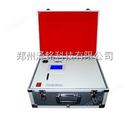 便携式红外测油仪/标准GB/T16488-1996红外测油仪