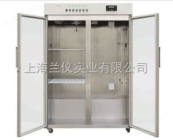 双开门/1200L层析柜/层析冷柜/层析实验冷柜