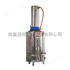 蒸馏水器,不锈钢蒸馏水器,YN-ZD-5 蒸馏水器,上海博迅YN-ZD-5 普通型蒸馏水器