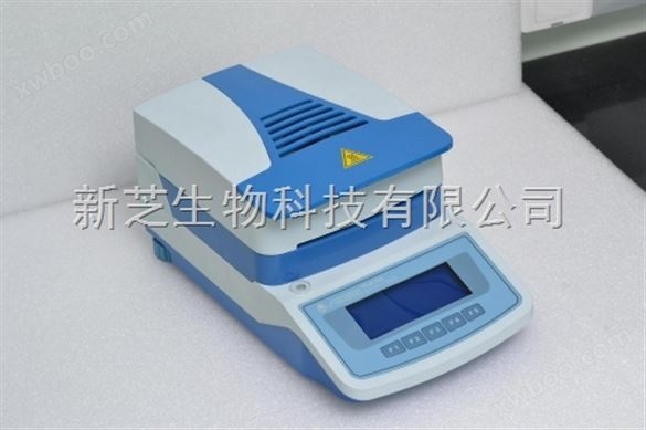 上海精科水份测定仪YLS16A 卤素