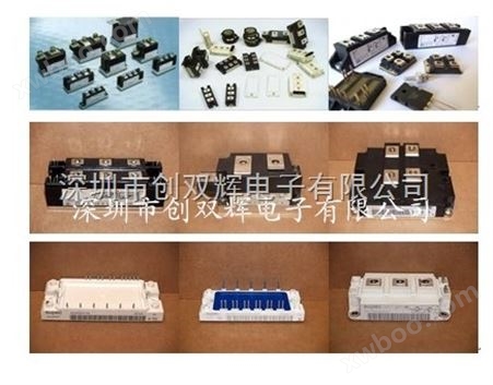 6MBI225U4-170现货供应供应代理富士IGBT模块6MBI225U4-170价格优势，中文技术资料