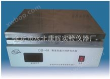 DB-4A数显控温不锈钢电热板