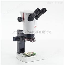 徕卡体视显微镜 S9 Series