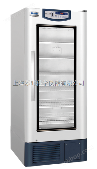 2~8℃制品冷藏箱 HYC-610