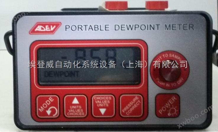 DP4500便携式露点仪