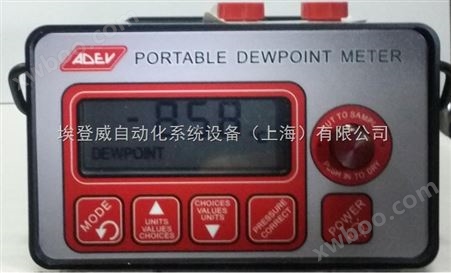 DP4500便携式露点仪