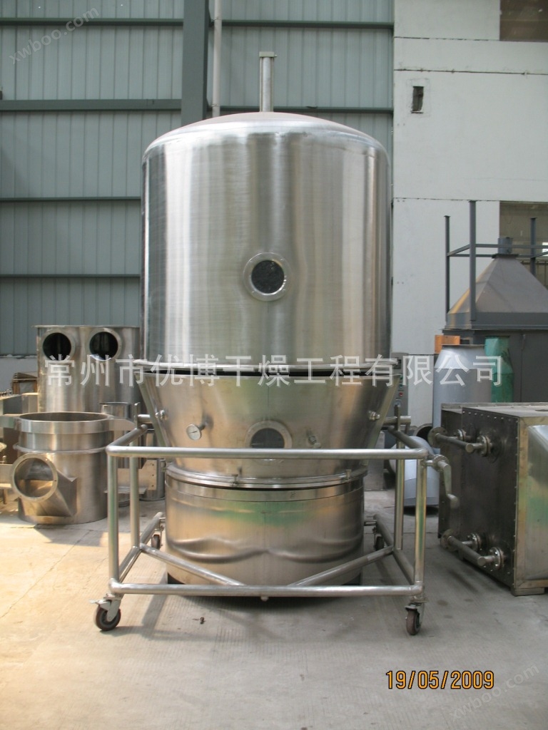 GFG-200GMP制药高效沸腾干燥机