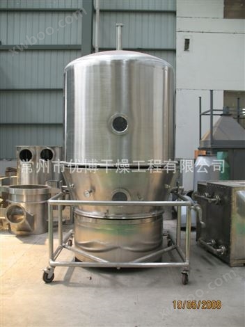 GFG-60B型高效沸腾干燥机