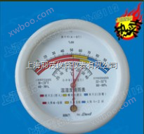 温湿度表，HM10型温湿度表价格