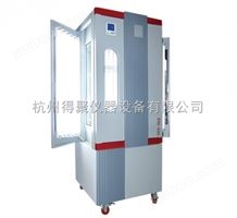 BSG-250上海博迅程控光照培养箱（种子箱）药品强光稳定试验箱 三面光照