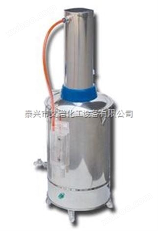 自动断水不锈钢电热蒸馏水器YN-ZD--Z-5