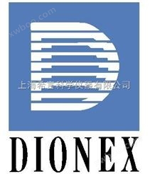 美国戴安淋洗液罐Dionex产品|戴安耗材配件|戴安离子色谱耗材|上海希言