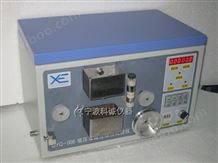 漆包线低压漆膜连续性试验仪DYQ-005A