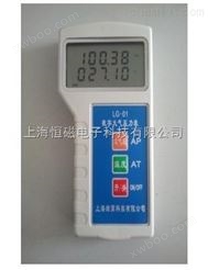 LG-01数字温度大气压力表