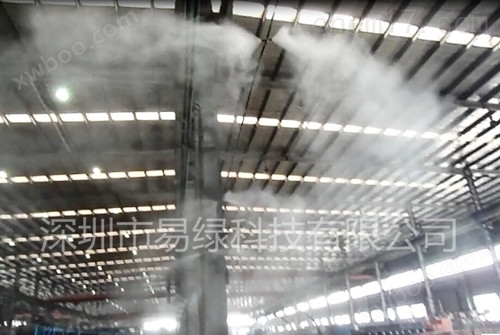 铁皮厂房喷雾降温工程系统
