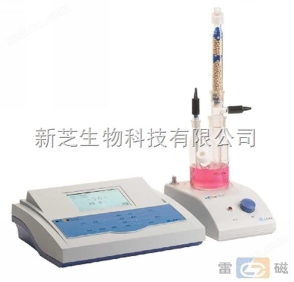 上海雷磁微量水份分析仪KLS-411|微量水份分析仪现货销售