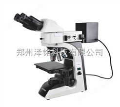 十字分划目镜金相显微镜/无限远光学系统显微镜