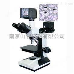 数码型金相显微镜MLT-3000D