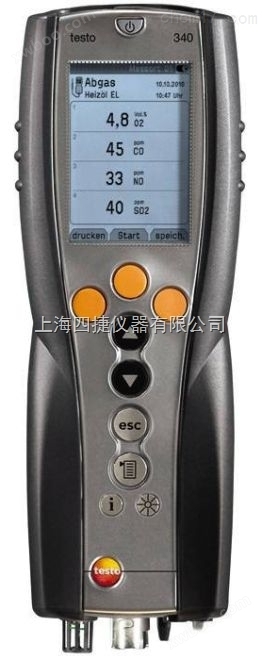 testo 340 - 工业烟气分析仪