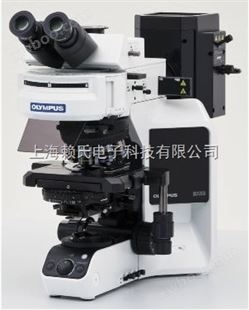 奥林巴斯显微镜BX53中国总部