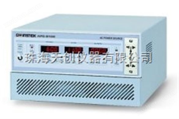 中国台湾固纬APS-9301交流电源/APS-9301变频电源