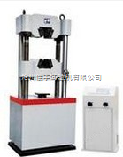 北京WES-100KN液晶数显式*试验机