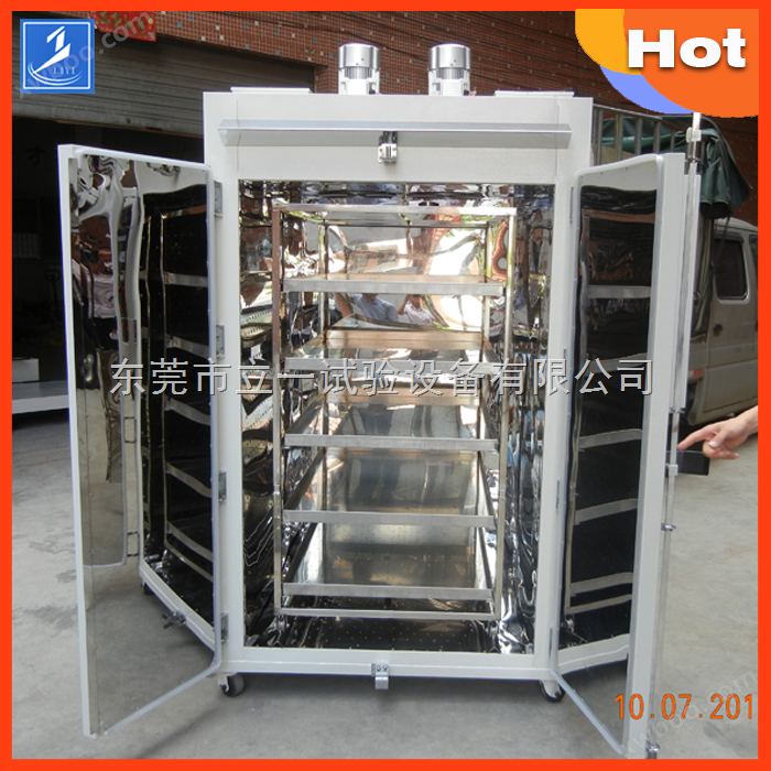 LY-6100高温烤箱