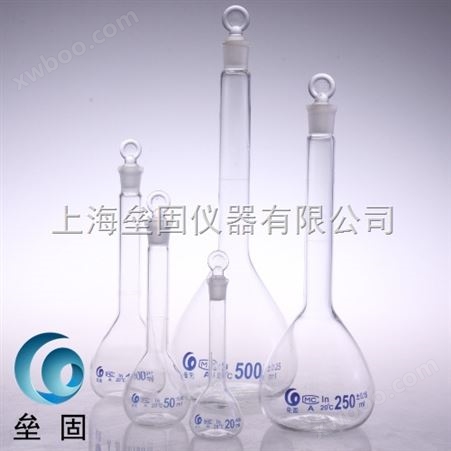 垒固】50ml 白量瓶 * 玻璃容量瓶 透明无色定量瓶 摇瓶