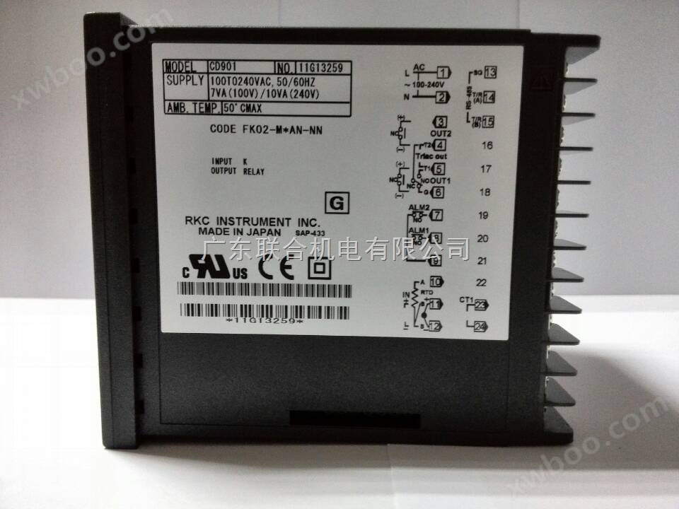 Rkc温控器CD901