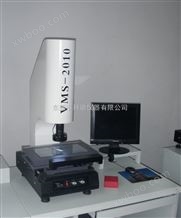 VMS3020二次元影像测量检测仪器