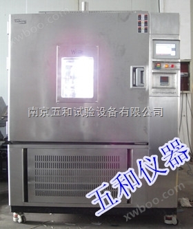 （水冷式）SN-900氙灯老化试验箱制造厂家