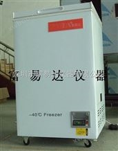DW-FL253-40℃低温存储箱