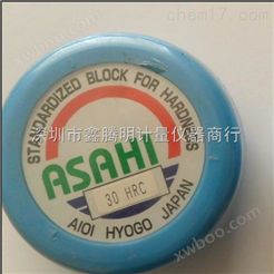 日本朝日ASAHI硬度标准块 B 硬度计硬度块