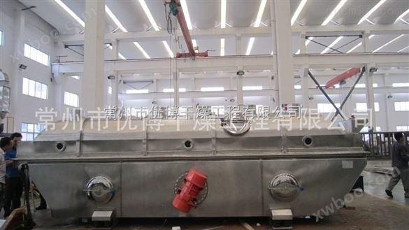 2000kg/h结晶糖醇直线振动流化床干燥器（冷却）