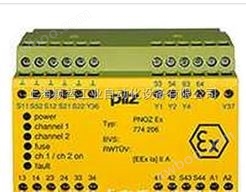 PILZ中国一级总皮尔兹传感器