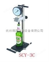 SCY-3C啤酒饮料二氧化碳压力测定仪SCY-3C