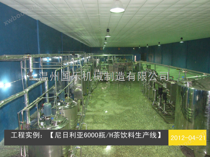 萃取茶饮料灌装生产线 果蔬汁饮料生产线