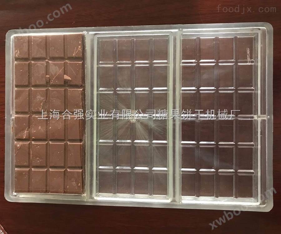 自动巧克力浇注机 巧克力生产线
