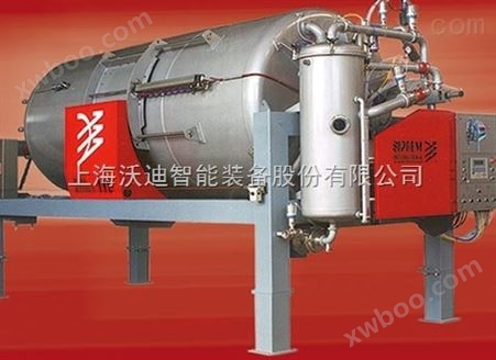 工业型葡萄加工设备/浓缩葡萄汁加工生产线