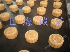 月饼机半自动月饼生产线 月饼设备 上海诚若机械有限公司