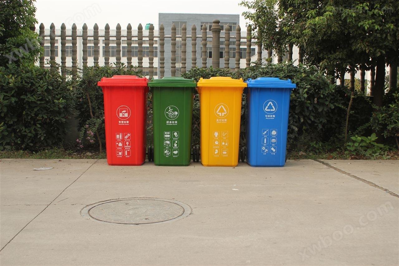 厂家批发新农村建设环卫垃圾桶