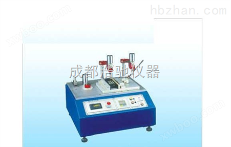 HD-206酒精耐磨擦试验机