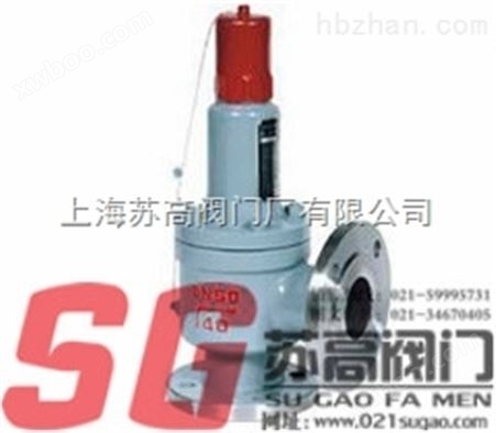 上海苏高AH42F,A42F液化石油气安全阀