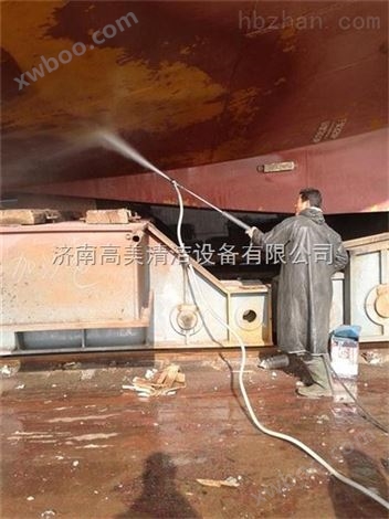 青岛烟台威海船用高压清洗机