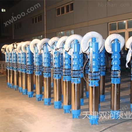 双河泵业供热水潜水泵     耐高温 多级潜水泵
