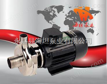 南京水泵 不锈钢防爆耐腐蚀离心泵SFB型离心泵